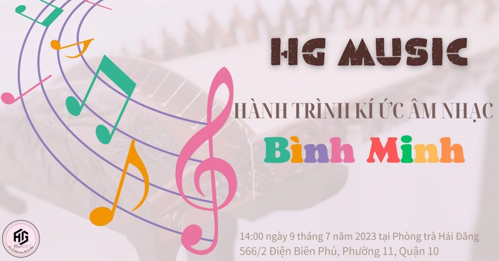 HG Music & Studio