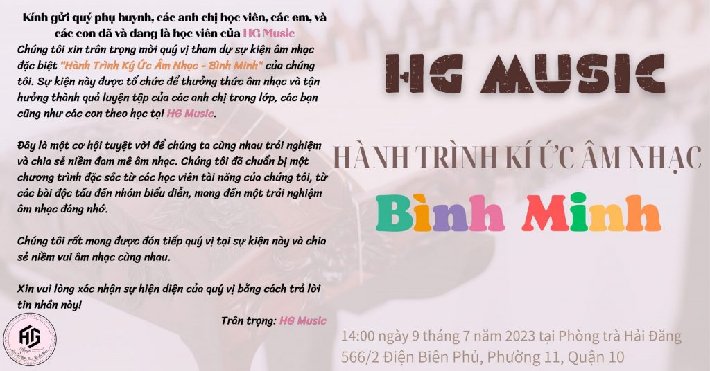 HG Music & Studio