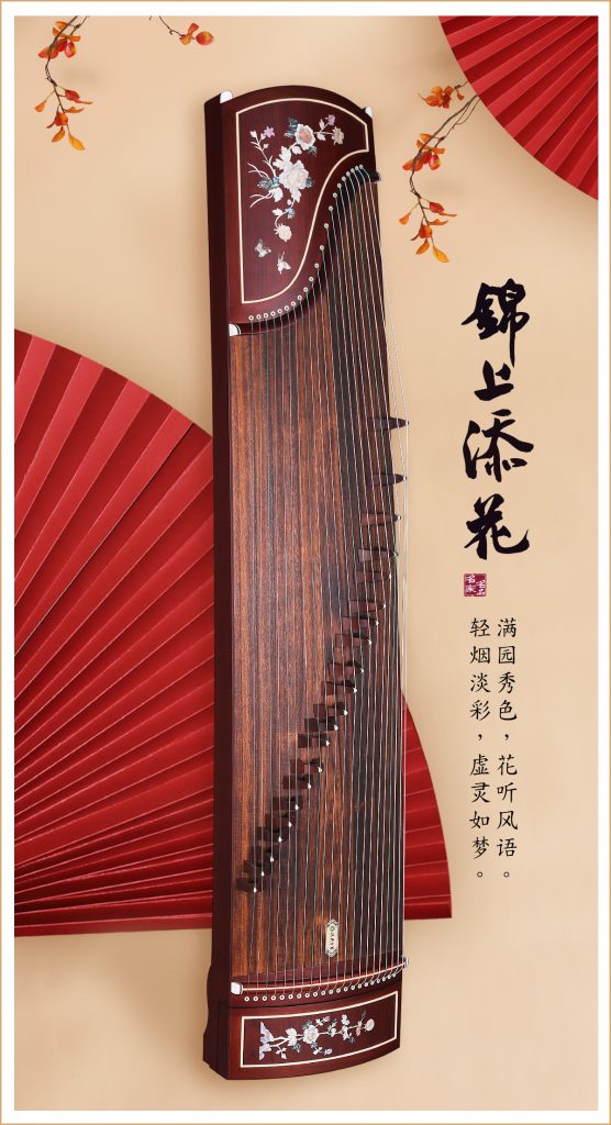HG Music & Studio