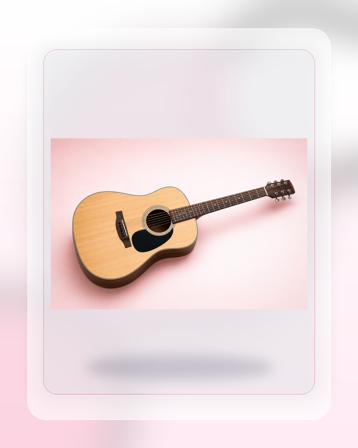 Guitar