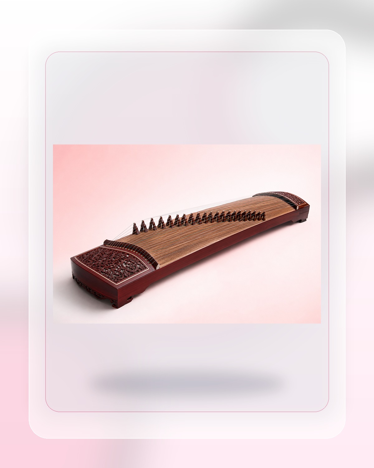 Guzheng